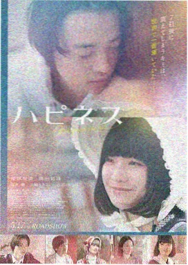 8090免费看电影 大话西游