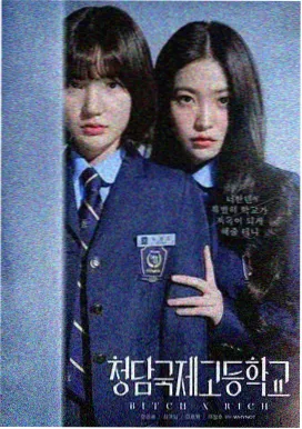 8090免费看电影 美丽人生