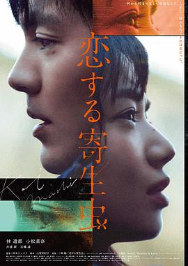 8090免费看电影 资讯